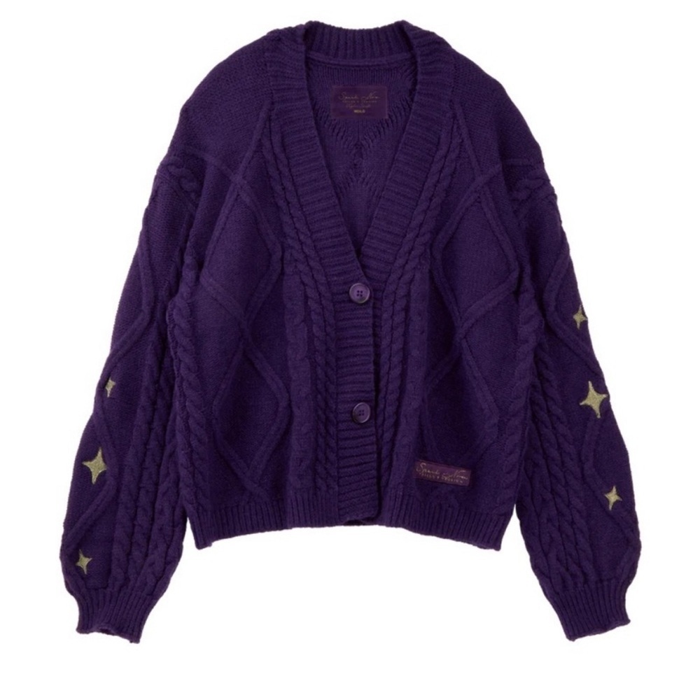 Taylor Swift | Speak Now (Taylor's Version) Cardigan Size XL/2XL